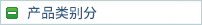 ]POYzC(j)ُII(y)]POYzC(j)Դ]POYzC(j)Ʒ|(zh)(yng)]POYzC(j)ԴṩI(y)zO(sh)